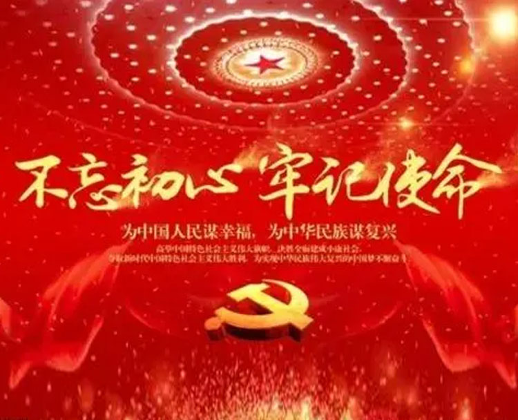 共話(huà)廉潔 “聲”入人心 市城投集團(tuán)公司成功舉辦“正風(fēng)肅紀(jì)樹(shù)新風(fēng)，激濁揚(yáng)清鼓干勁”廉潔文化主題演講比賽