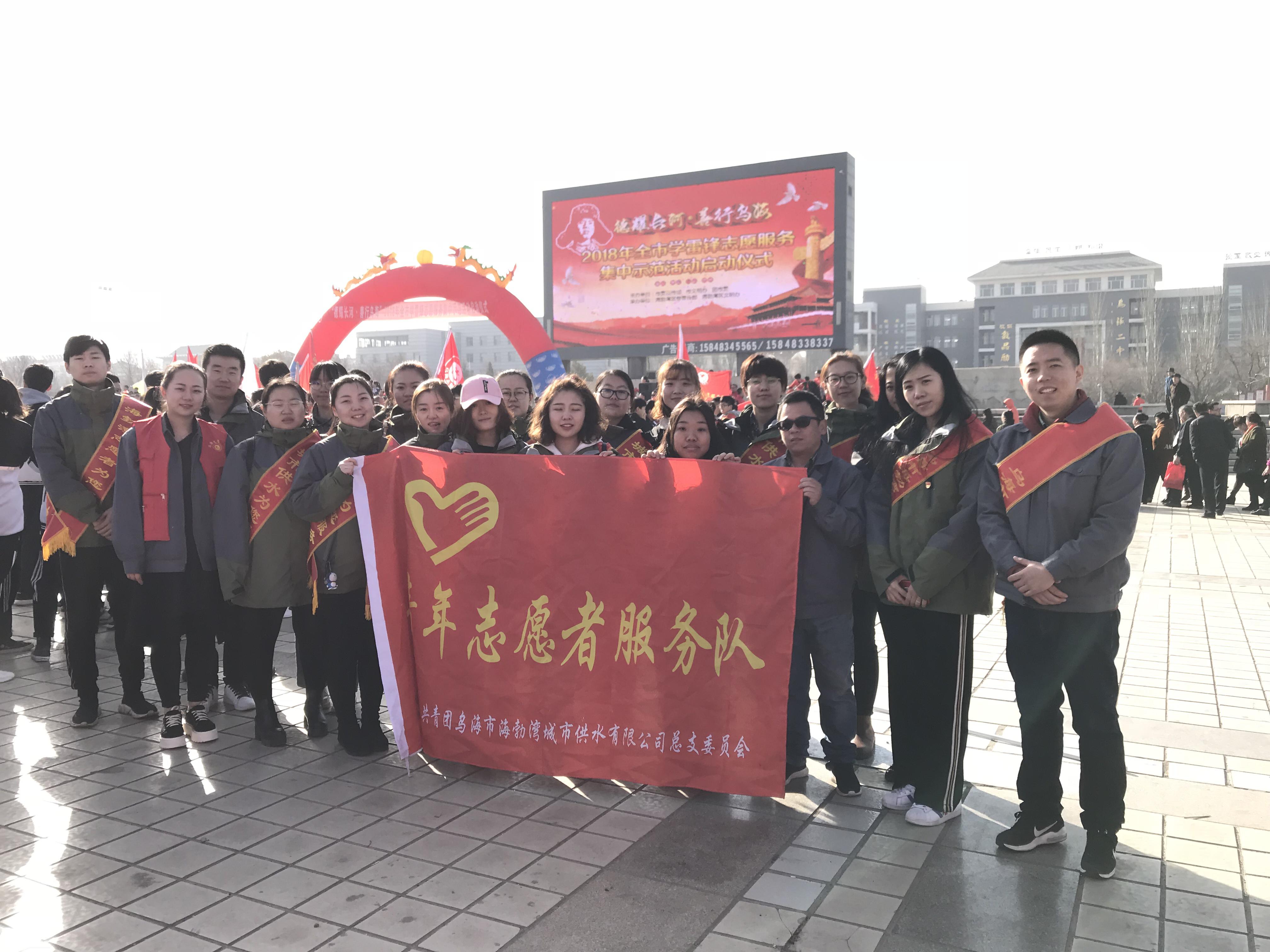 圖片8.jpg 圖片8.jpg